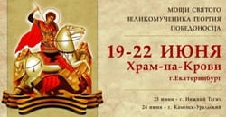 Объявление